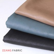 짱패브릭 가방원단 ) 인조가죽레자 3color 원단 패브릭r#, 베이지(140cm*90cm)
