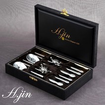 [라몽] H.jin 뉴 단청 거북 은수저세트 2인용 (전통 선물 포장) 국산 부부 은수저 은도금 수저받침, A스타일