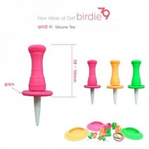 무저항 숏티보관 분실방지 볼마커 골프티 티마크 티샷, 레드