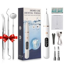 구강 관리기 잇몸관리 초음파 스케일러 for tooth electric tartar 물칫솔, 선물로