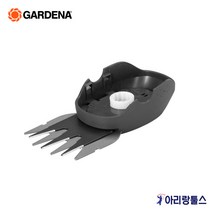 가데나 9862-20 잔디기계 날 9856용 잔디깎이날 잔디깍기날, 1개
