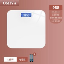 인바디 체충계 미스케일 유기견 단색 샤오미 체중계 채중계 체지방 투석실 정밀 2세대 체지방계, A, 디지털