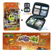오싹한의뢰 신비스페셜덱 신비아파트카드+정리함/보관함/오싹한의뢰 신비 스페셜덱/스페셜카드와 AR스티커 특별 증정/캐릭터 고스트 마법카드
