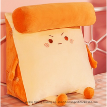 식빵 삼각등받이쿠션 식빵쿠션 집순이필수템 캐릭터 삼각쿠션, 화남