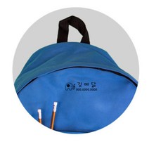 이름도장 의류용 모자 키즈 물건 이름표 로고 스탬프, 1789-4 블루 (999개)