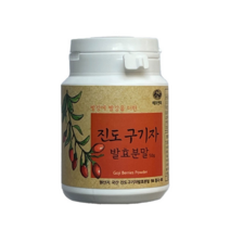 진도 구기자 발효 분말, 30g, 2개