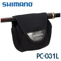 시마노 릴케이스 스풀케이스 릴커버 릴집 PC-031L SS, 블랙-SS-785787