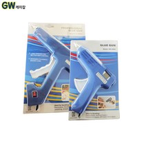 글루건 글루건총 핫멜트, 글루건 K-1000A