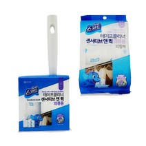 스카트 테이프클리너 2개 센서티브 앤 퀵 의류용 안심성분 쉽게뜯기는 이지컷, 핸들리필세트1개+리필팩1개