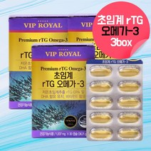 초임계 RTG 오메가3 알티지오 오메가3 저온초임계 오메가3 약국 오메가스리 혈류관리복합식품 혈행관리복합식품 고순도 오메가3 알약 비리내안나는오메가3 혈관에좋은영양제 약 3개월분, 90캡슐, 1, 30캡슐