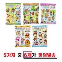 짱구는 못말려 판박이젤리 50g, 6개