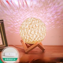 책상 스탠드 독서실 조명 등나무 공 Led 밤 빛 귀여운 선물 Usb 램프 침실 머리맡 장식 대학 기숙사 테이블 Lamparas 자료, 02 15CM Adjust light, 01 YELLOW