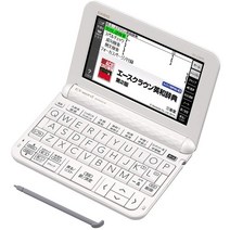 2019년 모델 카시오 전자 사전 익스워드 중학생 모델 XD-Z3800WE 화이트 170 콘텐츠