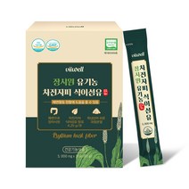 유기농 차전자피가루 수용성 불용성 식이섬유 분말 스틱 식약처 인증 차전자피 질경이 씨앗 껍질 실리엄허스크, 1박스, 30포