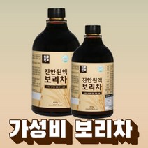 하루헛개 보리차 원액 물에 타먹는 농축액엑기스 국산, 보리차820g