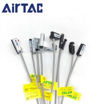 10개 AIRTAC 공압 실린더 마그네틱 리드 스위치 센서 CS1G020 CS1F020 CS1U020 CS1G020 CS1J020 CS1H020