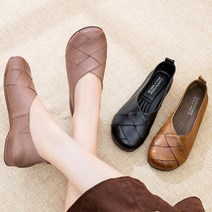 임산부신발 임산부 운동화 미끄럼방지 발편한 265 빅사이즈 2cm