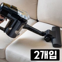 게스트하우스 민박집에서 사용하는 청소기 X 2개입, 비바 유선_EKV-BL70S