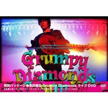 KURODA MICHIHIRO mov’on18 LIVE FANTOM TOUR Grumpy Diamonds Final SE [특별판] [DVD]