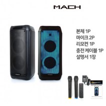 마하BTA208 블루투스 스피커 엠프 노래방 마이크세트 엠프 앰프 음향기, 단품