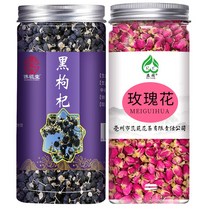 kirahosi 키라호시 중국식품 검은 구기자 오디 말린 차 특급 야생 대과 B1YU9J, 보여진 바와 같이, 검은구기자1병150G+로즈1병(50G)