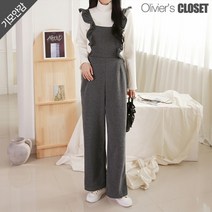 [올리비에스클로젯] 러블리 프릴 기모안감 점프수트_O2212PT230D