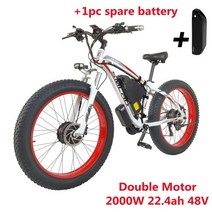 삼륜전기오토바이 3륜 세발 전기스쿠터 펫바이크 지방 2000w 이중 모터 smlro xdc600 pro 48v 16ah 22.4ah electric hybrid bike, 흰색 빨간색 2 배터리, 2000w 16ah