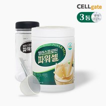 밸런스 프로틴 파워셀 초유 288g x 3통(스푼1개+보틀1개), 단품, 단품
