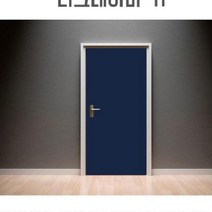 황진869황진 심플한 현관문시트지 원룸 출입문시트지 아파트 빌라 단색문시트지 철문, 스카이블루-04