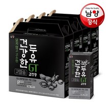 남양 달지 않고 고소한 건강한두유 GT 검은콩, 64팩, 190ml