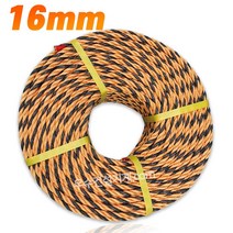 안전로프 16mm*115m 타이거로프 캠핑로프 주차장라인줄