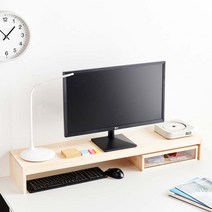 포유 데어 와이드 모니터 받침대 세트 서랍 형모니터 서랍형 원목 듀얼 tv 선반 책상, 01.와이드_모니터받침대세트(GN45)