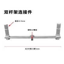 돌돔 받침대 원투낚시대 받침대 릴 거치대 갯바위, 1번