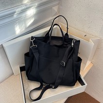 루메모아 데일리 캔버스 투포켓 숄더 에코백