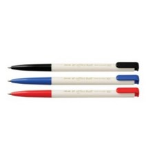 자바펜 e-오피스 볼펜 0.7 mm, 02빨강, 20개