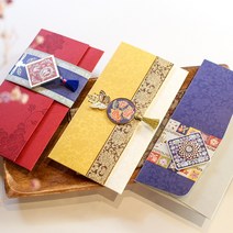 신부 꾸밈비 봉채비 예단비 축의금 예단 폐백 결혼식 결혼 축의 축하 환갑 칠순 부모님 용돈 현금 봉투, 금빛자수 봉투