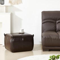 플로바움 로사 사각 손잡이 스툴, 초코브라운(SC852)