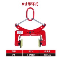 보강토 집게 클램프 벽돌 보도블럭 경계석 돌, I