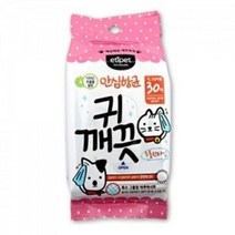 귀질환 귀주변관리 마사지 애견 귀티슈 5개 소형견귀청소 세정제 귀청소 강쥐티슈