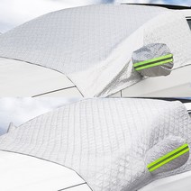 카푸 자동차 성에방지커버 성애방지커버 사계절 눈방지 앞유리커버 차량용 커버, BNB-고급형