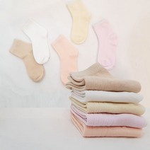 아부베베 퓨어 베이직B 유아동 양말 5종세트