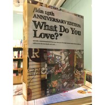 Idn 15th Anniversary Edition: What Do You Love / IDN / 상태 : 최상 (설명과 사진 참고)