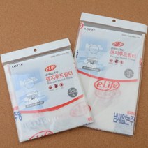 후드필터 교체용망 3매 가스렌지 환풍기필터 기름때방지 가스레인지 후드커버망, 사이즈