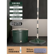 드래그 가정용 손세탁 없이 드래그 앤 레드 니그먼 탈수 헤드라이너-197240, 옵션03