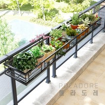 폴라도레 베란다 발코니 난간 화분대 화분 걸이대 거치대 화단 Z, 11-화이트[150x20cm](JJ-1067)