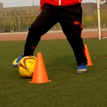 축구교실 꼬깔 접시콘 인라인 고깔