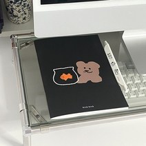 바보사랑 위클리 노트.키치키치