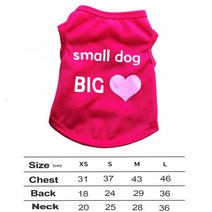 강아지 옷 대형 중형 소형견 오리털 패딩 후리스 작은 를 위한 양털 애완 동 코트 재킷 겨울 의류 스웨터, 18 A_02 S