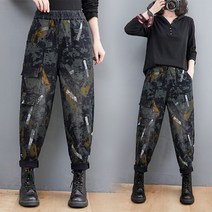 워싱청바지 카모 플라워 프린팅 뚱뚱한 빅사이즈 여성의류 밴딩웨스트 카고바지 사타구니 허벅지 굵은 배기 2912494745