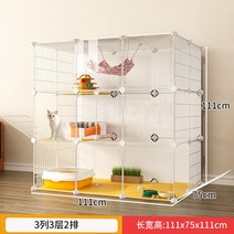 럭셔리 고양이 케이지 홈 실내 발코니 빌라 초대형 자유 공간 새끼 애완 동물 집 등반 프레임, 01 111x75x111cm